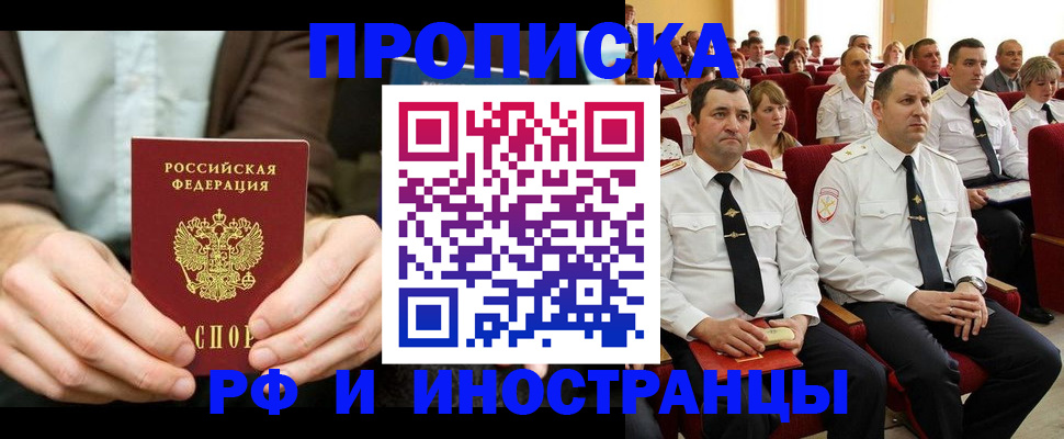 форма 3 в Феодосии